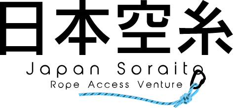 日本空糸株式会社
